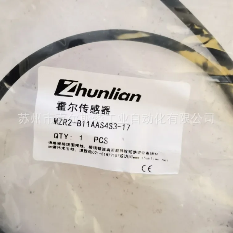 Woodworking Union - 2026 [Новый Оригинал] Квази-Юнион ZHUNLIAN Датчик