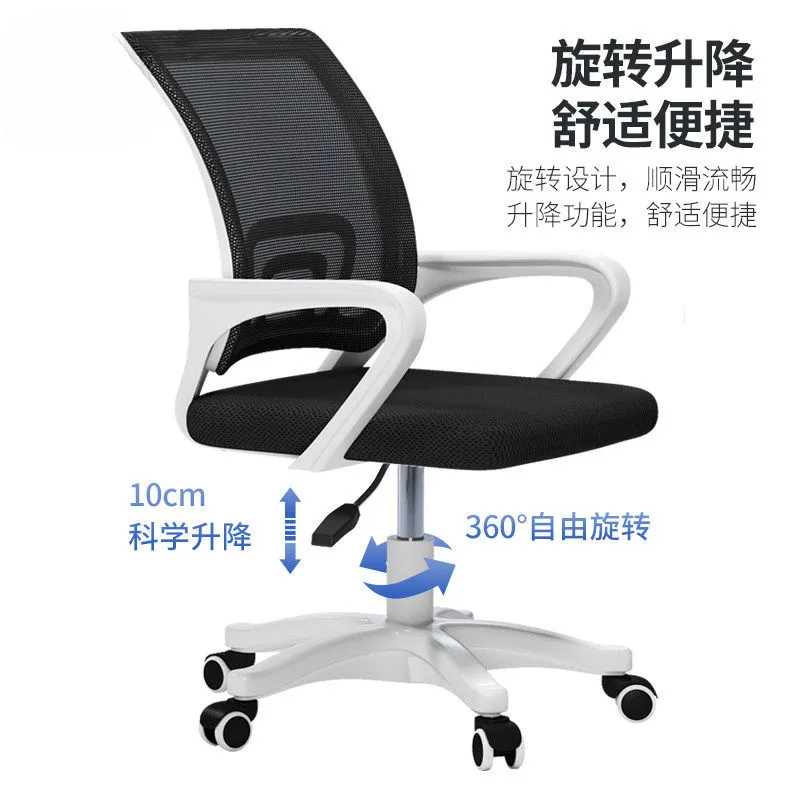 Эргономичное офисное кресло дл – обзор и цена Woodworking Desk Chair