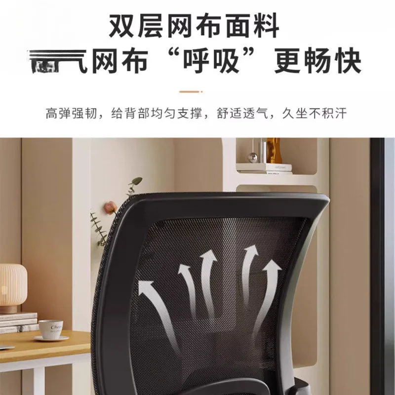 Эргономичное офисное кресло дл – обзор и цена Woodworking Desk Chair