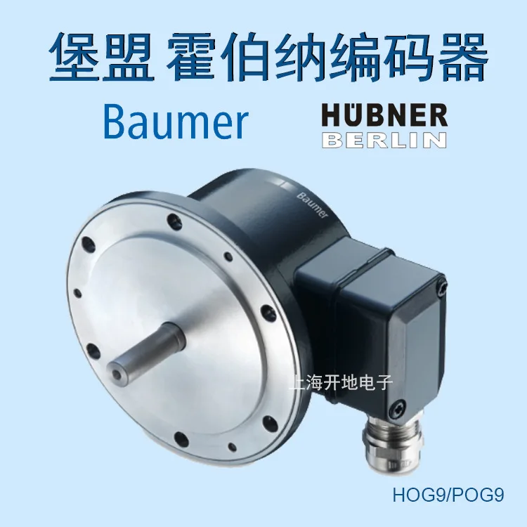 Энкодер Baumer Union Hobner HU – обзор и цена Woodworking Union