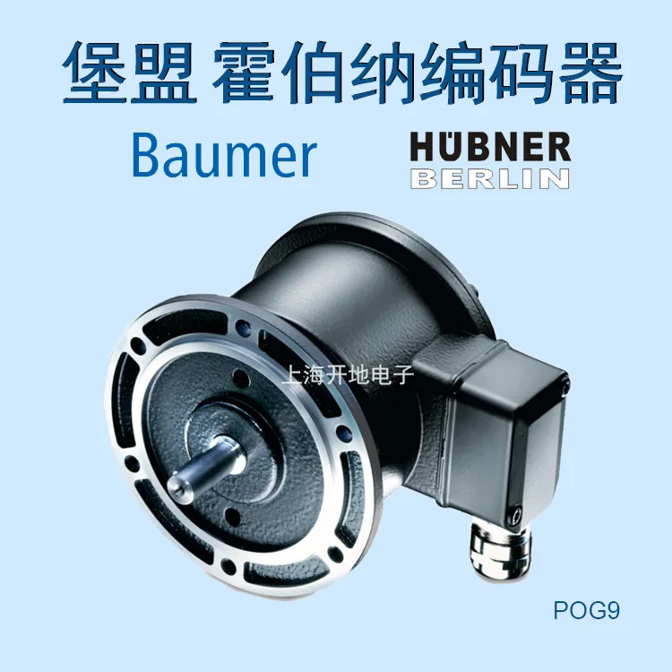Энкодер Baumer Union Hobner HU – обзор и цена Woodworking Union