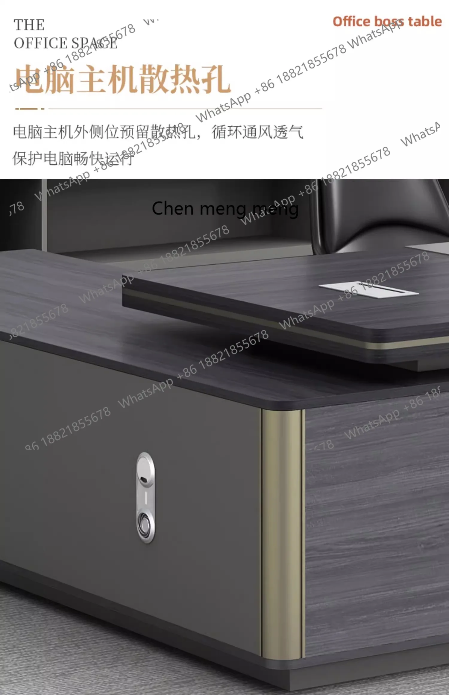 Винтажный офисный стул E182 дл – обзор и цена Woodworking Desk Chair