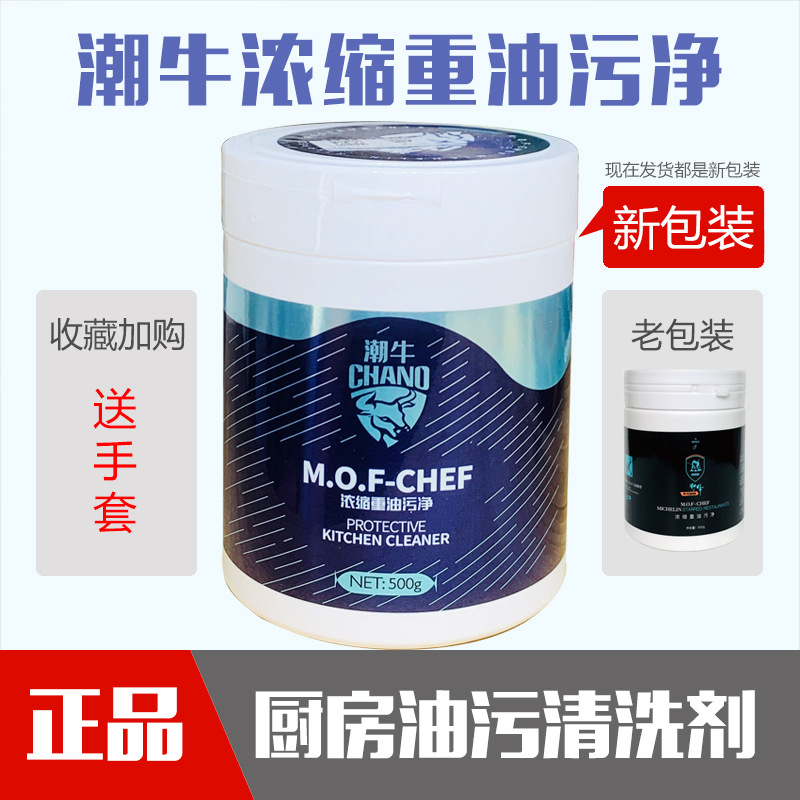 Новое Концентрированное средст – обзор и цена Woodworking Oil